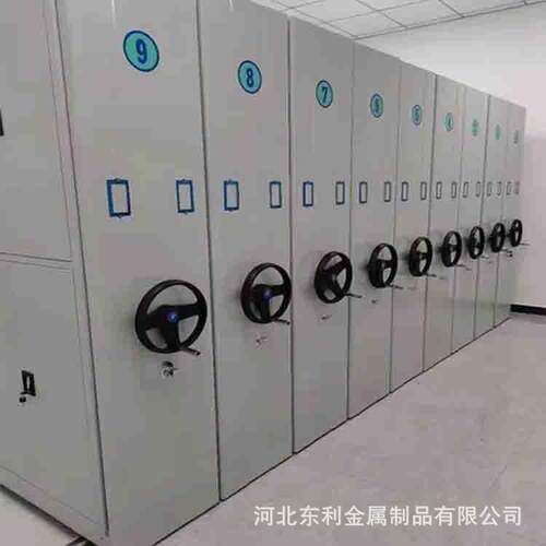 河北密密集架移动轨集柜文件档柜电动智DL能手摇案式资料柜带地移