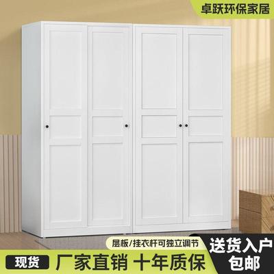 钢制衣柜压型无锁隔板可上下移动580深顶柜推拉门衣柜家用铁皮柜