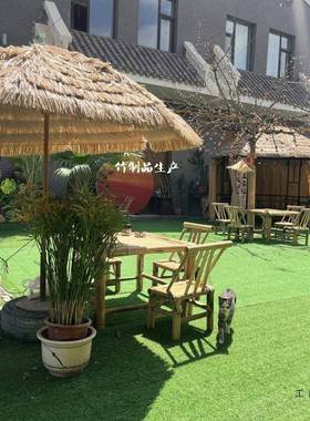 复古庭院几竹桌椅组竹子椅子老式竹桌户外方桌茶合桌茶IIR竹制品