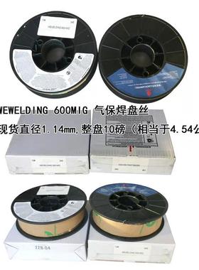 合金钢氩弧焊丝WEWLDIGN600ET焊IG特种不锈钢丝威欧丁XGU600TIG焊