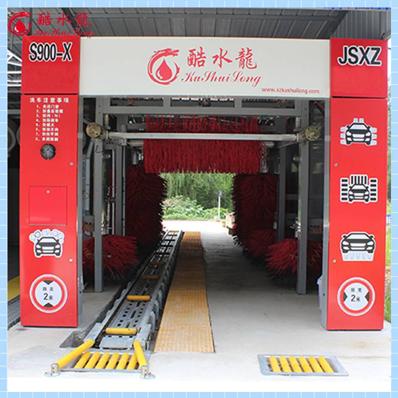 厂家全自动洗车机全套洗车设备 高压大功率加油站隧道式洗车机