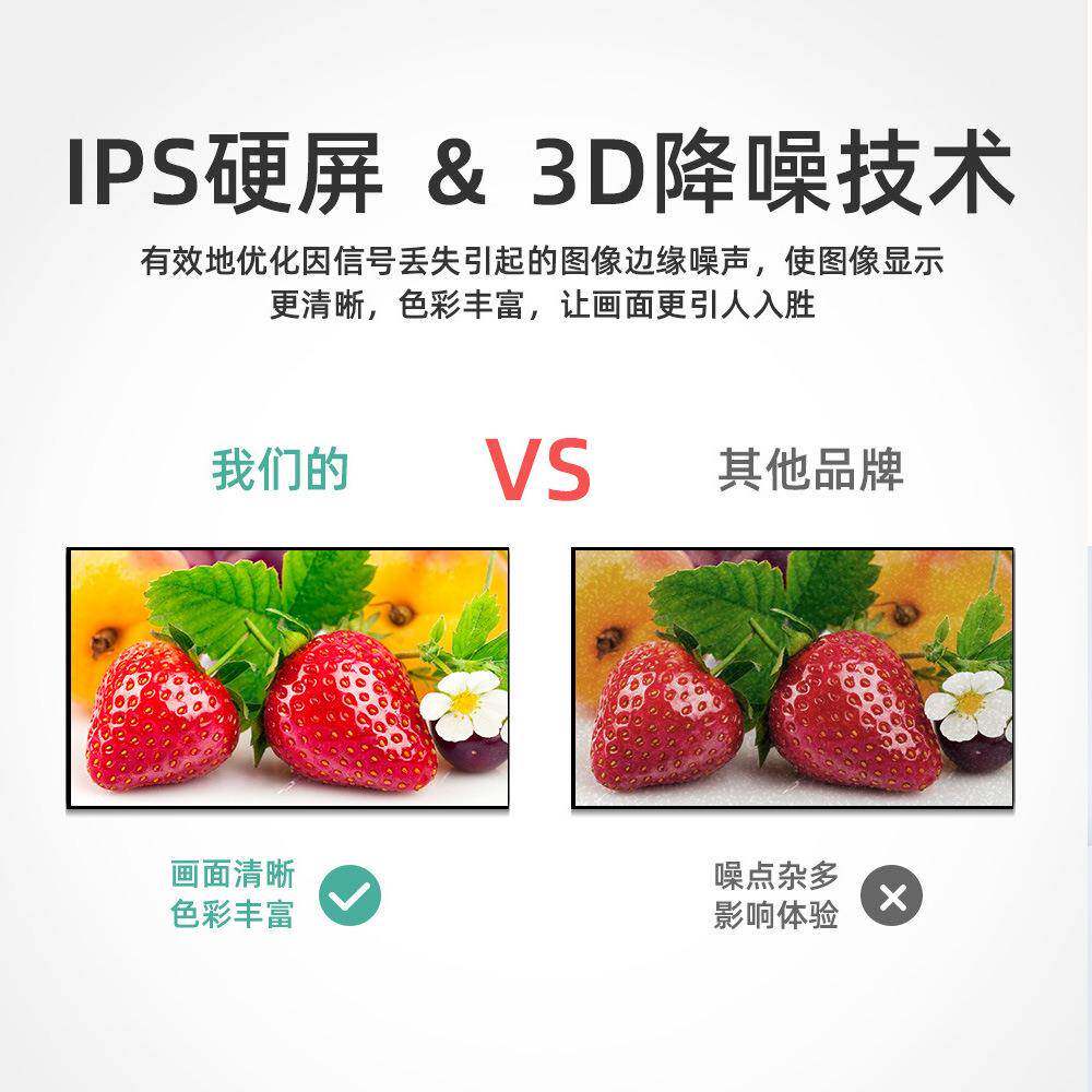 会液晶拼接屏BQQ无缝大屏幕4K高清控安防监电视墙示议室显器智能