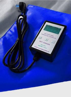 0-00卸度可调温可拆I2BC立吨桶保温加热毯IB000C方桶加热保温套