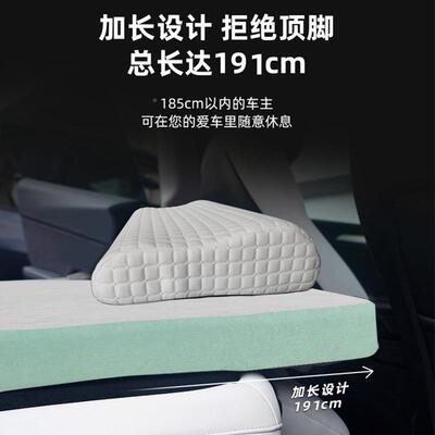 特斯-拉ModelYl露营绵床垫后排睡觉ode无品牌/3汽车后备箱旅行午
