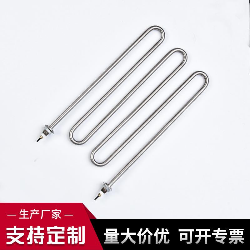 羊肉串电烧热烤炉加热干烧电加热烧烤管炉电热管烤箱发管棒220210