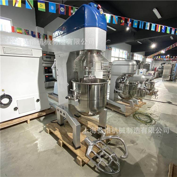 10L/20L/30LIMW/40/50L/60L/80L拌机L动打蛋机面粉搅搅拌电机现货
