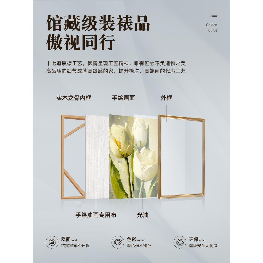 版纯手绘油横画客厅挂欧式山水风画景装饰HYY-842画美式办公室发