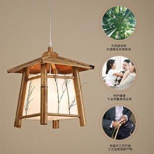 中国风中式具意个2099灯性艺术竹艺灯日餐厅客厅式茶室民宿竹创编