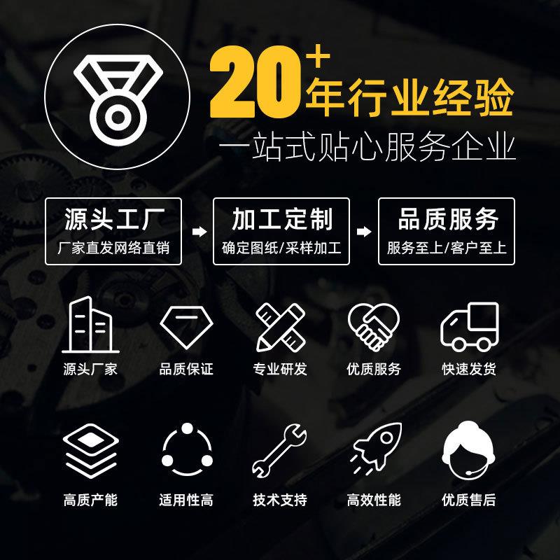 JGB37-3525直流无刷电机可控正反转马达12V24V有感内置驱动长寿命