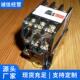 特M306A 33中间A要继电器主作用73297继电器产品点继电器
