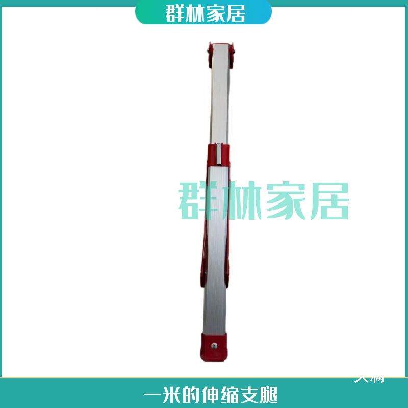 铝合金字工程升降梯子配件固t$*&hsdj定加固人支撑杆横称伸缩立斜