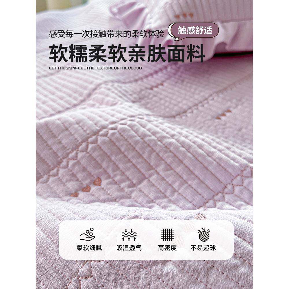 榻公主风花边床盖单件榻米绗缝夹大床单四季棉通用加炕盖2025-4-2