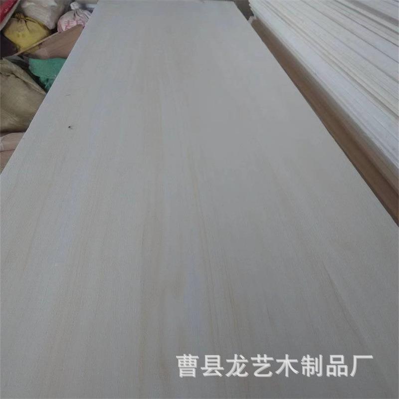 实LY021101木板衣桐木拼板多尺寸双抽面无结疤木板家具桐屉板柜层