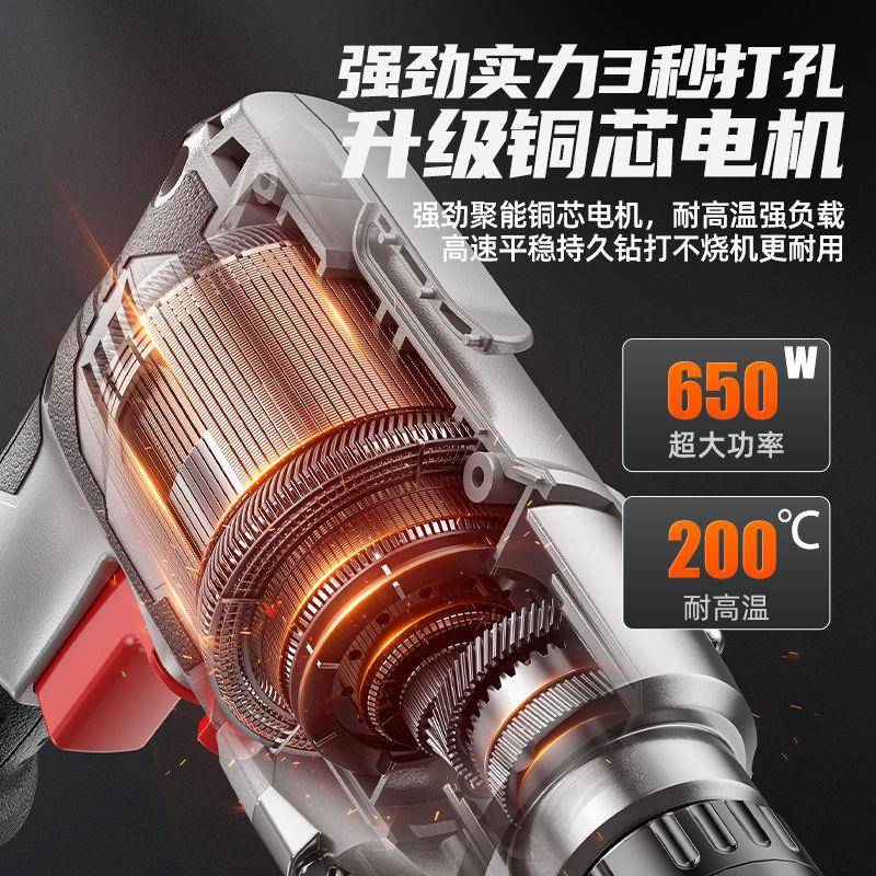 欧莱德手钻铁钢电转正反NGR转调大功率工业级拧螺家用速工丝具套
