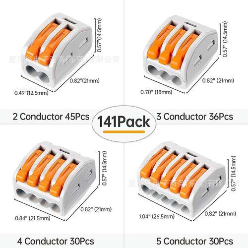 软11PCS按压接线端子ct硬线接LJ097p线连接器快速接线4端子套装
