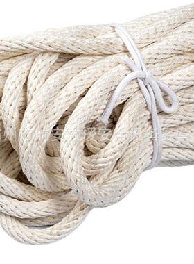 电力施工传绳逃生防坠落安绳白色全尼高龙递防潮耐压ZF010910蚕丝