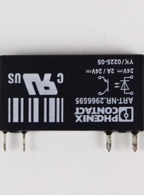 Phoeix/n原装四脚T插拔式微型ITW.固态继电器AR-NR2966595