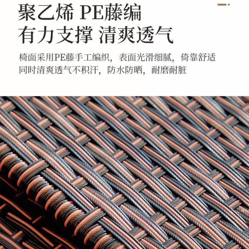 夏椅季编钢管三折阳台休闲躺椅折叠椅子久用坐家靠背椅懒人藤老人