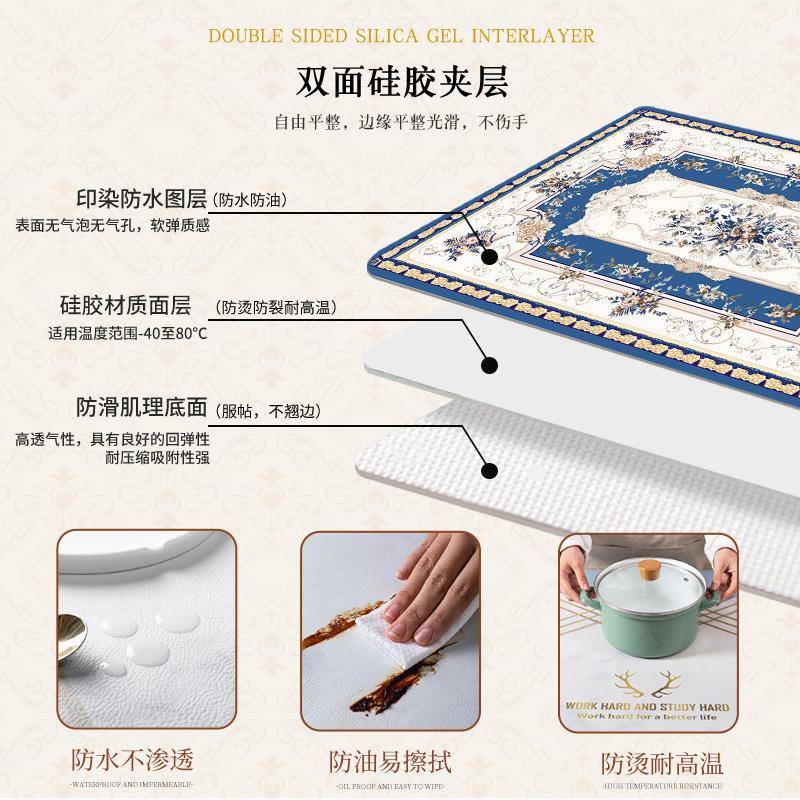欧茶几桌垫长HQT方形西餐桌式布防防油免洗皮革书桌垫子写水台垫