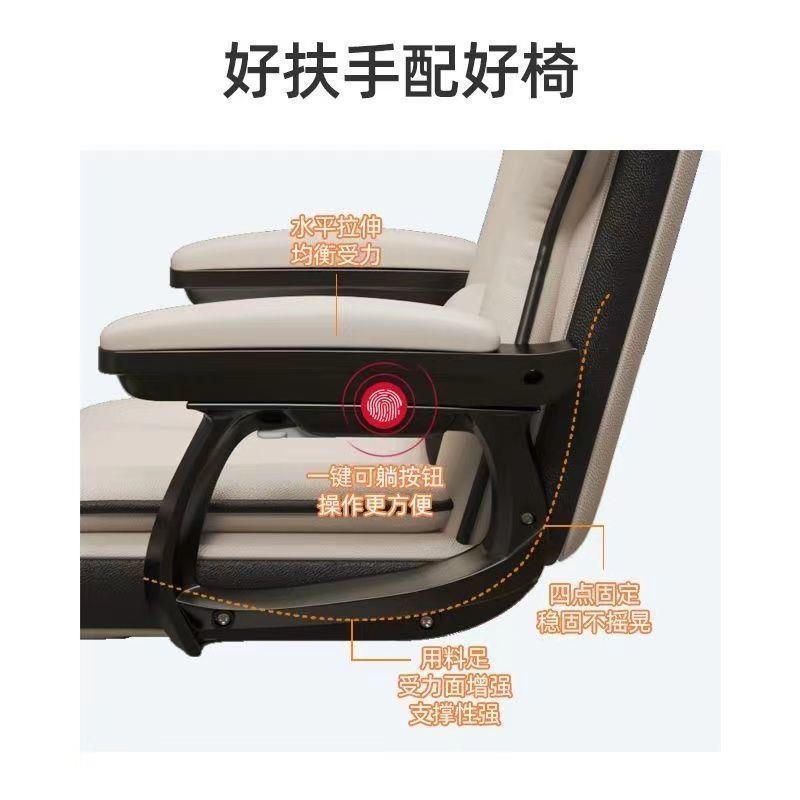 家用电脑椅电竞椅靠背久坐不累学生沙发椅办公椅主播直播升降转椅