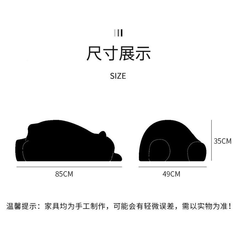 懒人发趴物趴熊白RDJ色休闲酣睡熊小沙发儿动创意童北极熊沙发沙