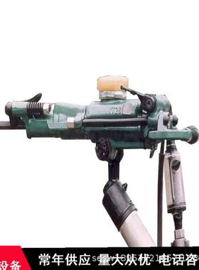 yt29a气腿式凿机Y29岩A手持式18953721气腿Y凿岩机T29气动凿岩机