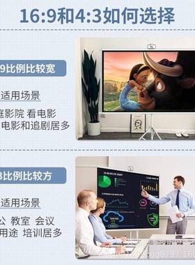 支架两幕布ZWV壁挂用幕布孔免打三脚架幕布户外便动携移落地伸缩