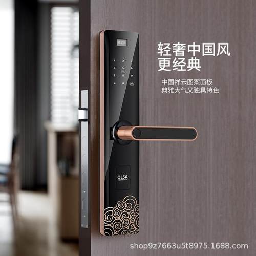 欧防诺莎A1屏18红古铜一握锁开PWO指纹锁密码卡片开门带家用盗门