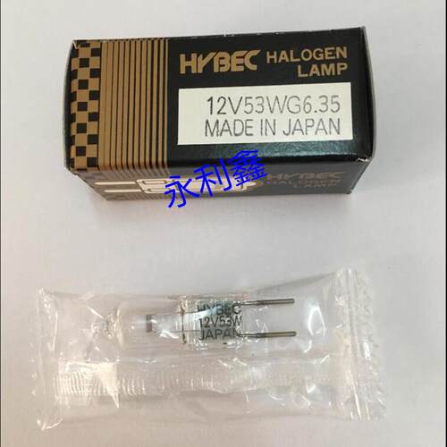 JC2V20WG4珠生化灯替代KLS0JC/CVJBH112V2W