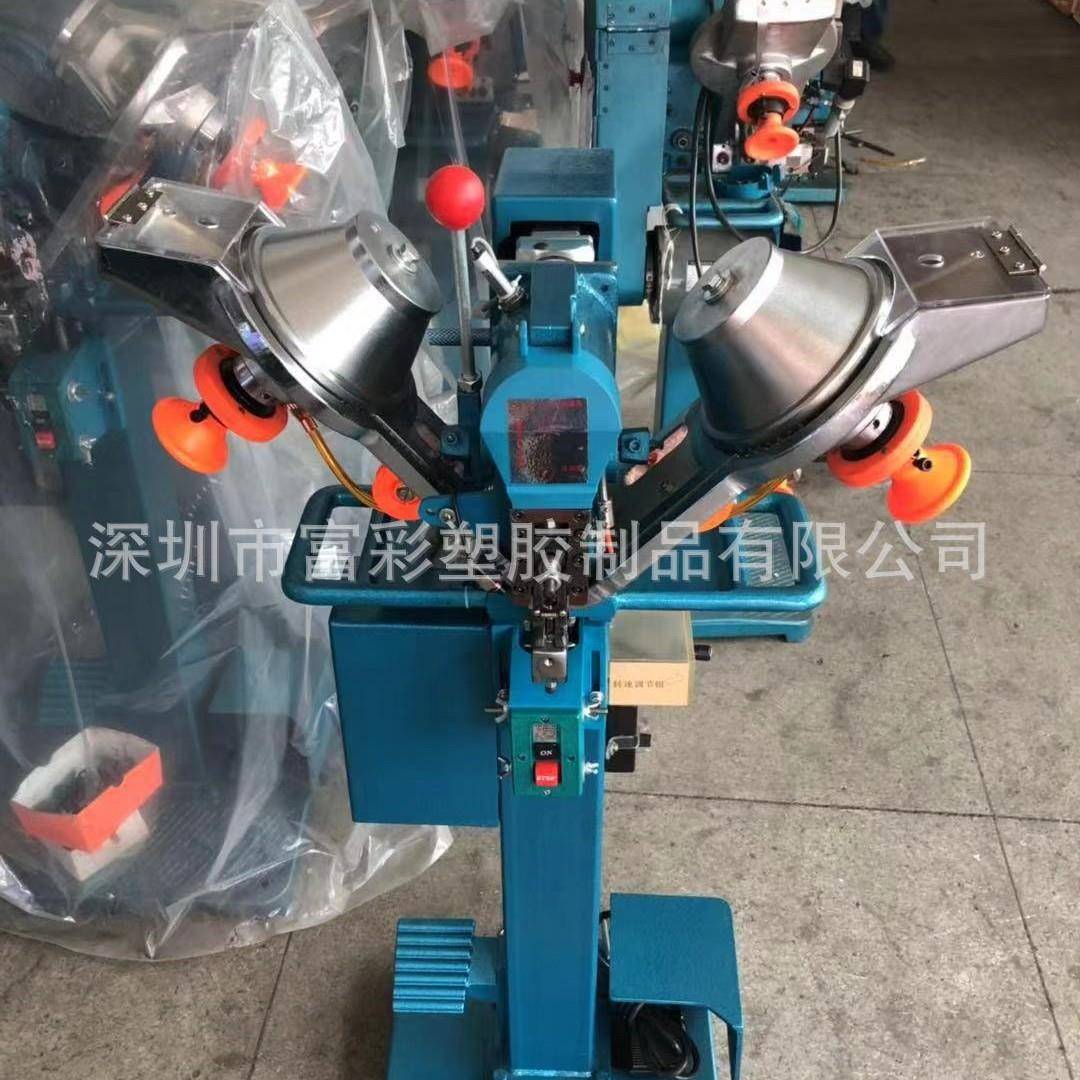 现货四童装全自动合钉四扣机电脑控扣制T09/F09/合扣钉扣机图片