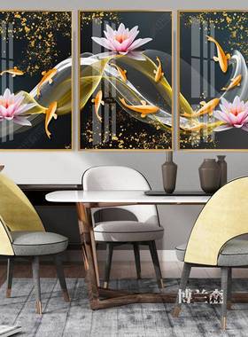 5202新款字钻石画满钻5D荷花点三联画贴砖UCF秀简约现代水晶客厅
