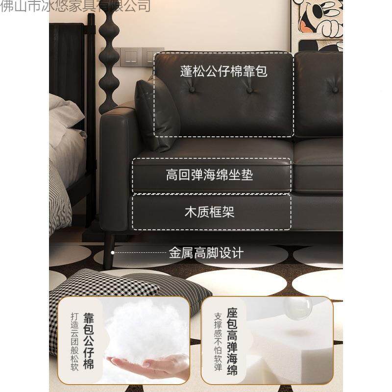 小户型出租房公寓沙发客服厅装店家DXT用单双三人位约办公室小沙