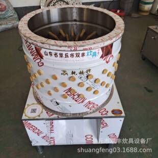 不锈钢家禽脱毛机自动机拔毛电机鸡鸭鹅无品牌/脱毛打机立式动毛