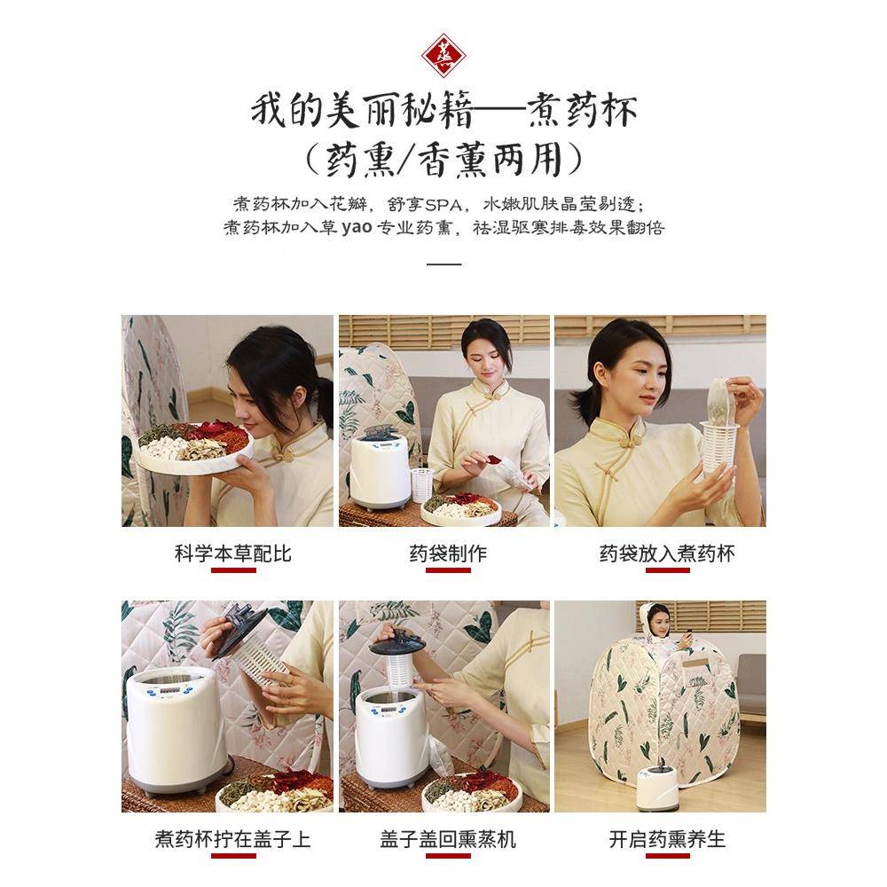 包LSG汗月邮汗用蒸箱家桑拿无全身罩桶子仓蒸汽浴箱发袋汗蒸房家