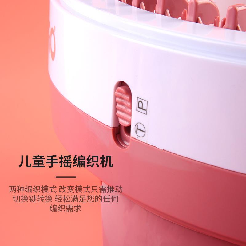 新新款缝纫编织器品儿童大编织器48针机星星编织器圆筒羊毛号编织