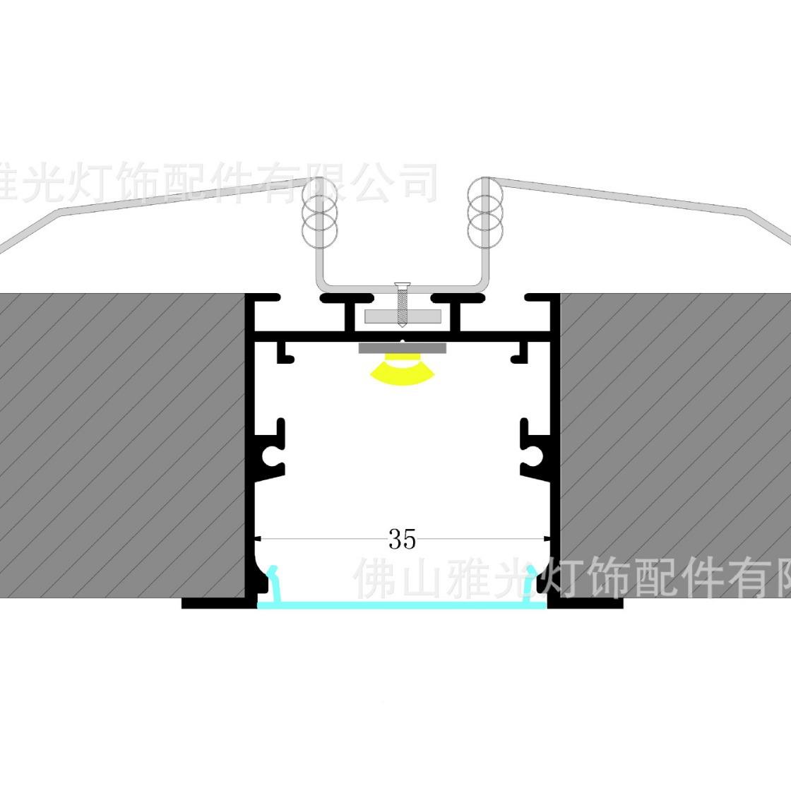 厂家直销YG-3535/吊线灯LED办装公商4场照明铝套件可对槽接安5度9