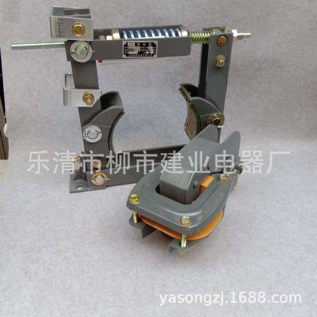 TJ2-30ATJ2-300机扬制动刹车抱卷闸制动无品牌/架交流0电磁制动器