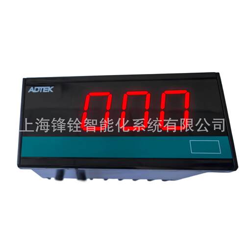 ADTEK铨盛 CM1-VA-AA7-N-A-FQ四位数电压/电流设定表