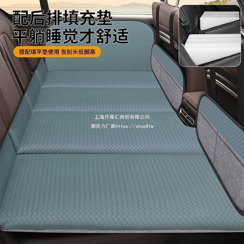 可折叠车后排垫车上睡觉后排车床免BMX充气SU睡V后排旅行汽载床