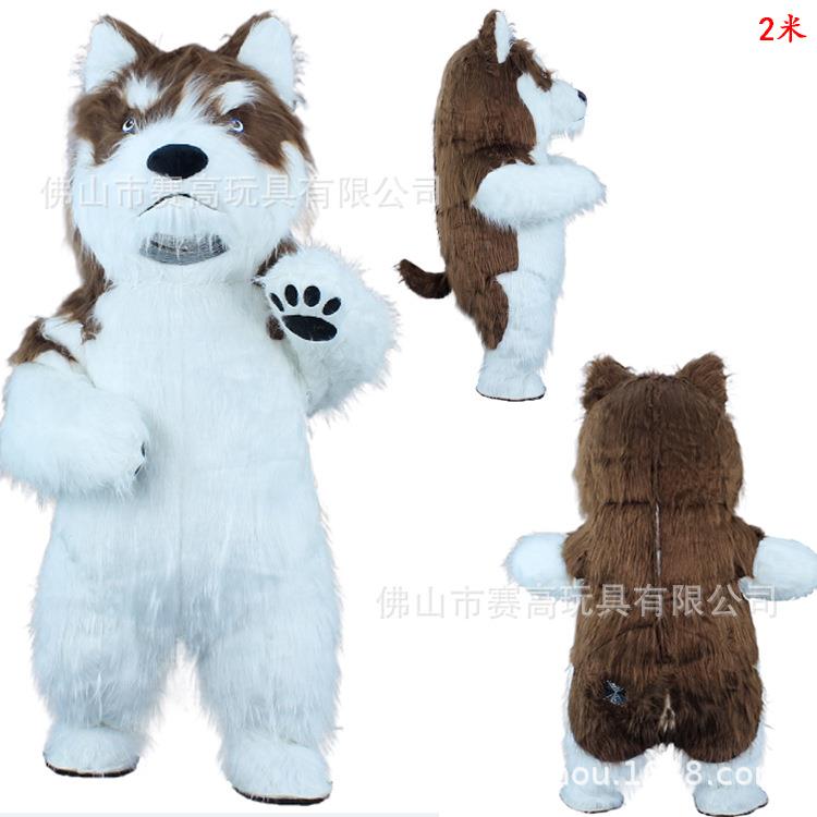 哈士奇狗人偶服h5987127偶u肖sk充气人y服斗牛犬玩偶服人偶装生狗