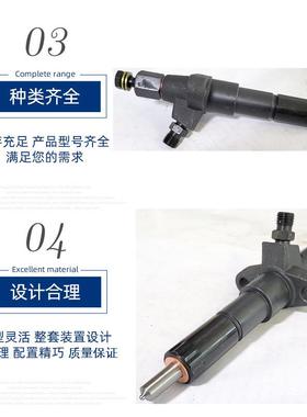鑫亚美柯柴13066油机喷油嘴亚总成ct1251l283l2cf1125柴油机529油