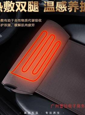 汽车座椅加腿副主驾驶延腿拖坐垫后排UTE腿部托按长摩车长载开车