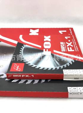 德国金300*3.2*狐FOX锯片切割木工铝材锋30*3.2*30圆*906利T规格