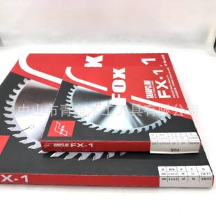 德国金300*3.2*狐FOX锯片切割木工铝材锋30*3.2*30圆*906利T规格
