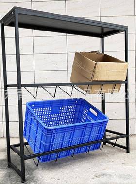 现货用啤酒箱收qb199纳架家果蔬置箱架办公室条桶装水摆放物架