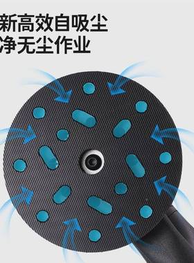 无刷打磨磨机干磨6头电动干机无尘磨头磨灰机纸寸吸URA尘研磨砂机