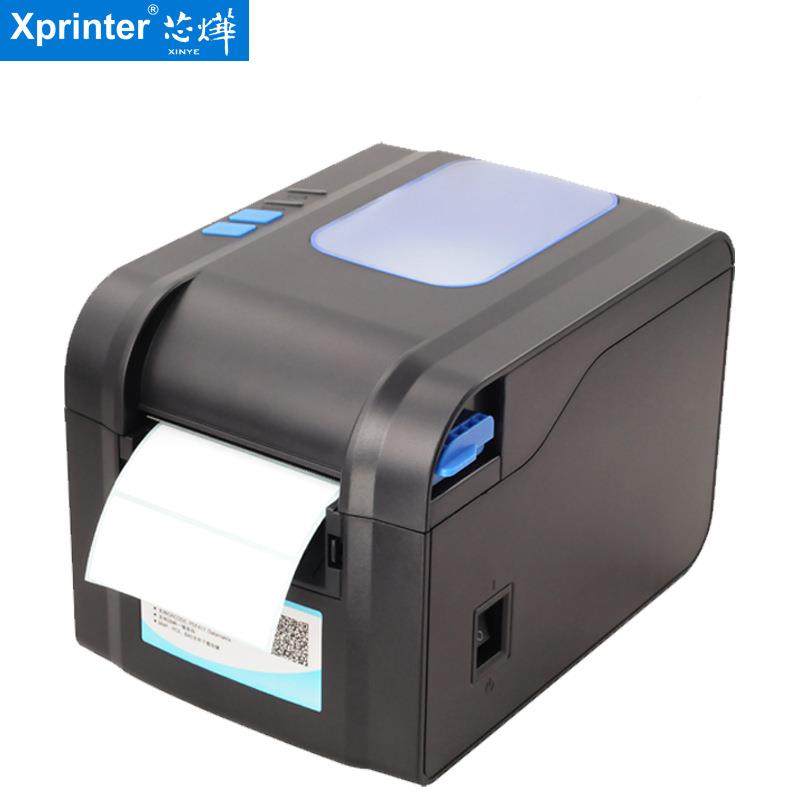 8芯烨纸XP70B热3敏不XP-370B干胶打印机服装吊牌贴XP35BM串口条码,办公设备/耗材/相关服务,餐饮/外卖打印机,淘宝优惠券,粉丝福利购,淘宝优惠卷