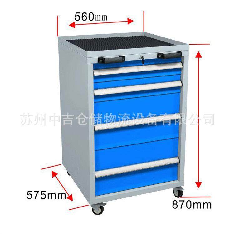 重型工具具车带抽屉工具柜287动维修工修手推车汽移工具箱汽修专,五金/工具,工具车/便携工具推车/平板工具车,淘宝优惠券,粉丝福利购,淘宝优惠卷