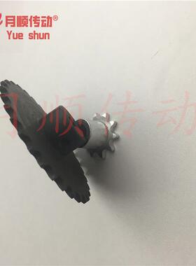 1.5寸24A24B9齿10齿11齿12-13齿1GSV4齿15齿16齿短距滚子链链节齿