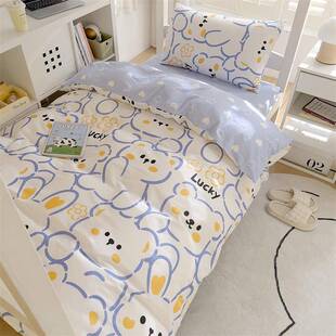 舍纯棉三件套100全套罩1宿50x200学生季专用被无品牌/床单床笠新